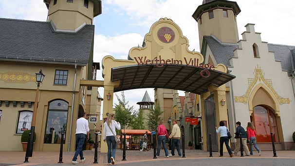 Wertheim Village в Германии